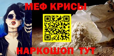 наркотики Бузулук