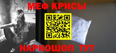 наркотики Бузулук