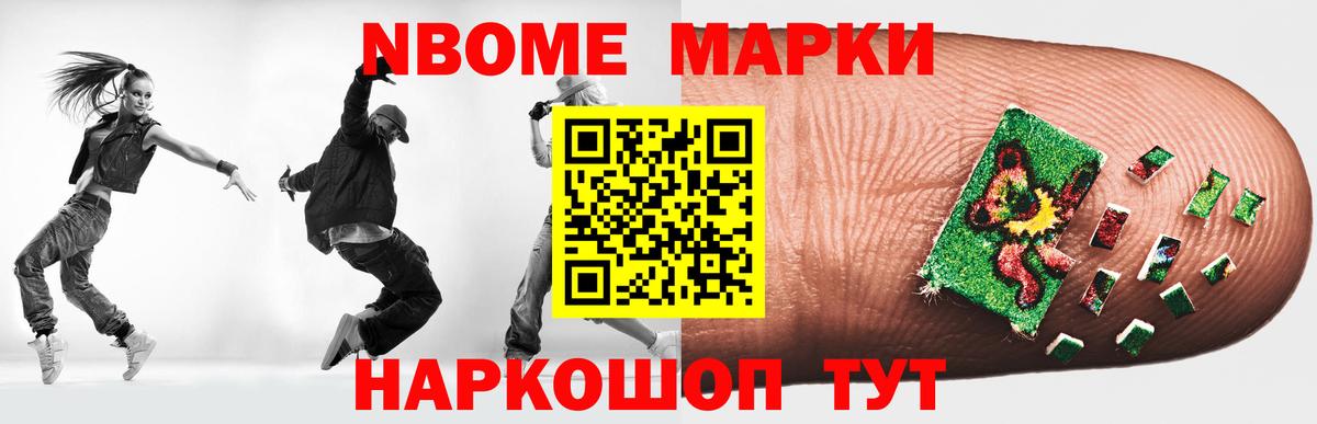 ЛСД экстази ecstasy  Вход с VPN  ЛСД экстази ecstasy  Баксан 