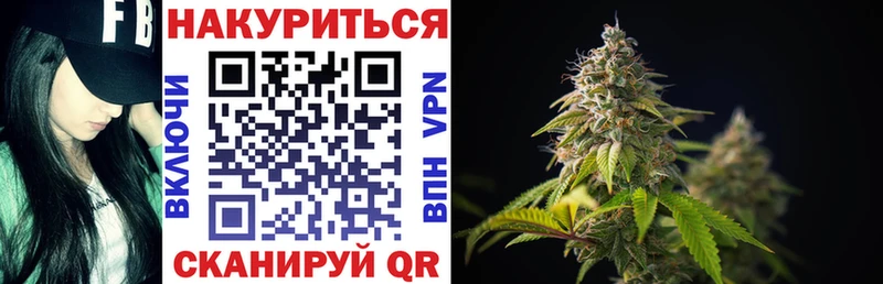 Марихуана Ganja  сайты даркнета состав  Баксан  KRAKEN ONION 